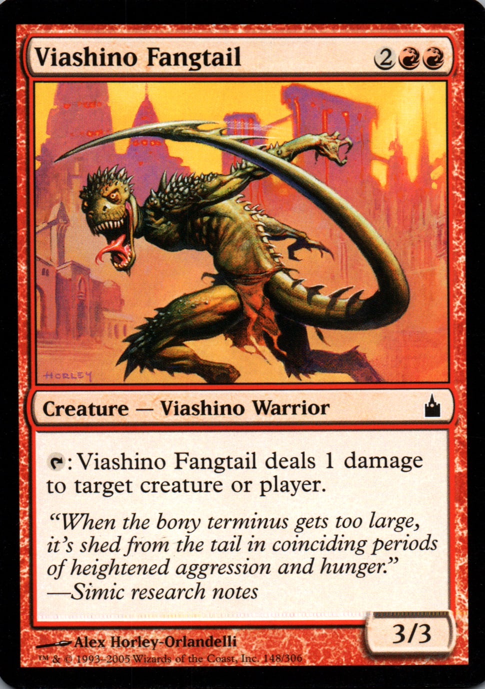Viashino Fangtail - Ravnica: City of Guilds - 148 - Front