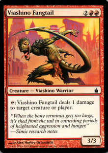 Viashino Fangtail - Ravnica: City of Guilds - 148 - Front