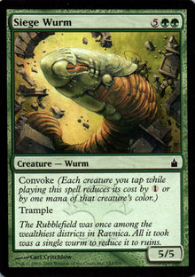 Siege Wurm - Ravnica: City of Guilds - 183 - Front