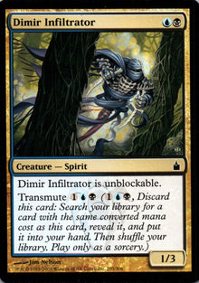 Dimir Infiltrator - Ravnica: City of Guilds - 203 - Front