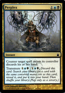 Perplex - Ravnica: City of Guilds - 217 - Front