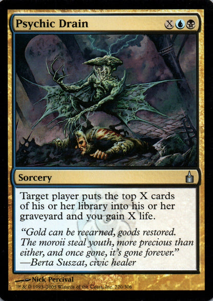 Psychic Drain - Ravnica: City of Guilds - 220 - Front