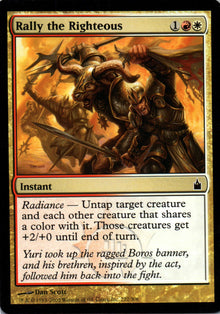 Rally the Righteous - Ravnica: City of Guilds - 222 - Front