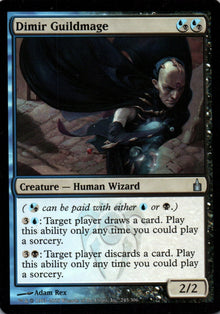 Mindleech Mass - Ravnica: City of Guilds - 215 - Front
