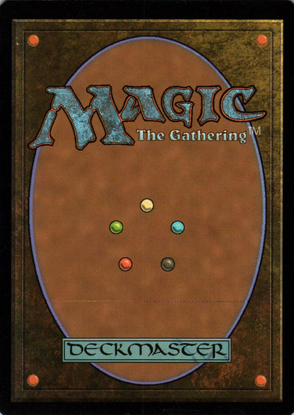 Rebuke - Innistrad - 29 - Back