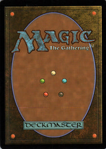 Dream Twist - Innistrad - 54 - Back