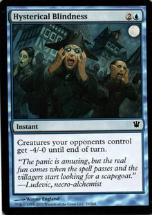 Hysterical Blindness - Innistrad - 59 - Front