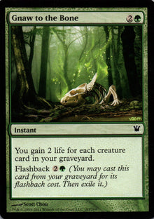 Gnaw to the Bone - Innistrad - 183 - Front
