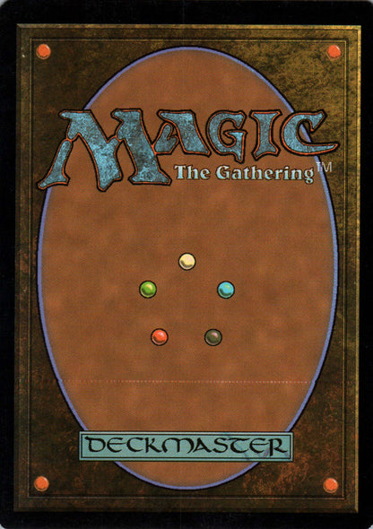 Butcher's Cleaver - Innistrad - 217 - Back