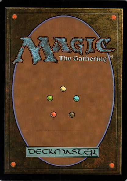 Curiosity - Innistrad - 49 - Back