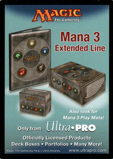 Angel - Avacyn Restored Tokens - 1 - Back