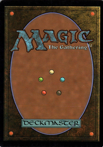 Mirror Wall - Judgment - 47 - Back