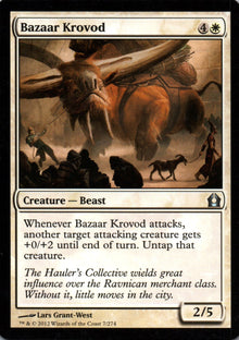 Bazaar Krovod - Return to Ravnica - 7 - Front