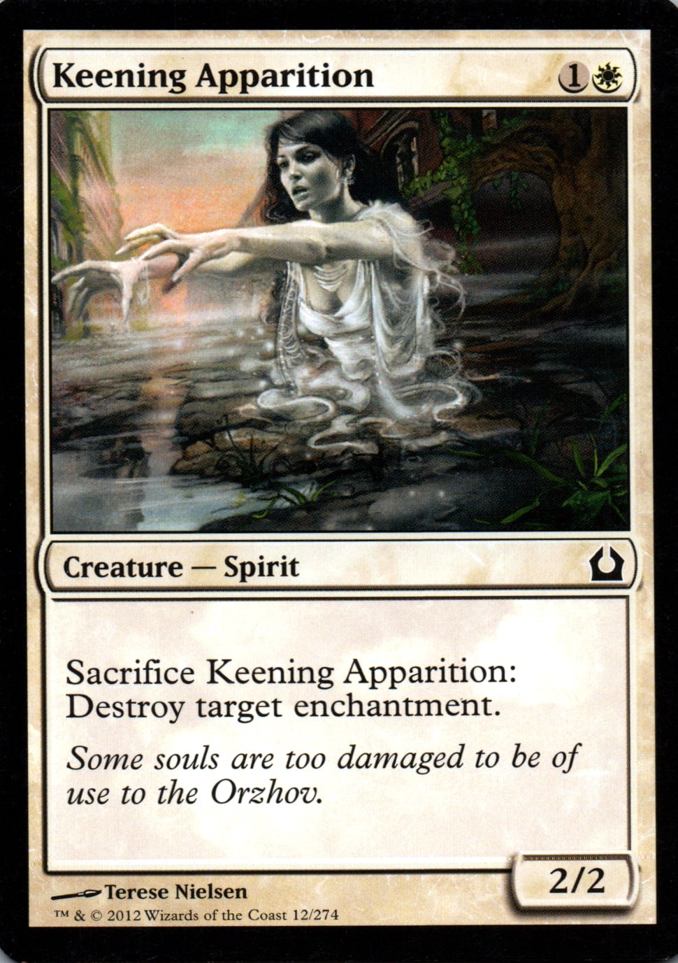 Keening Apparition - Return to Ravnica - 12 - Front