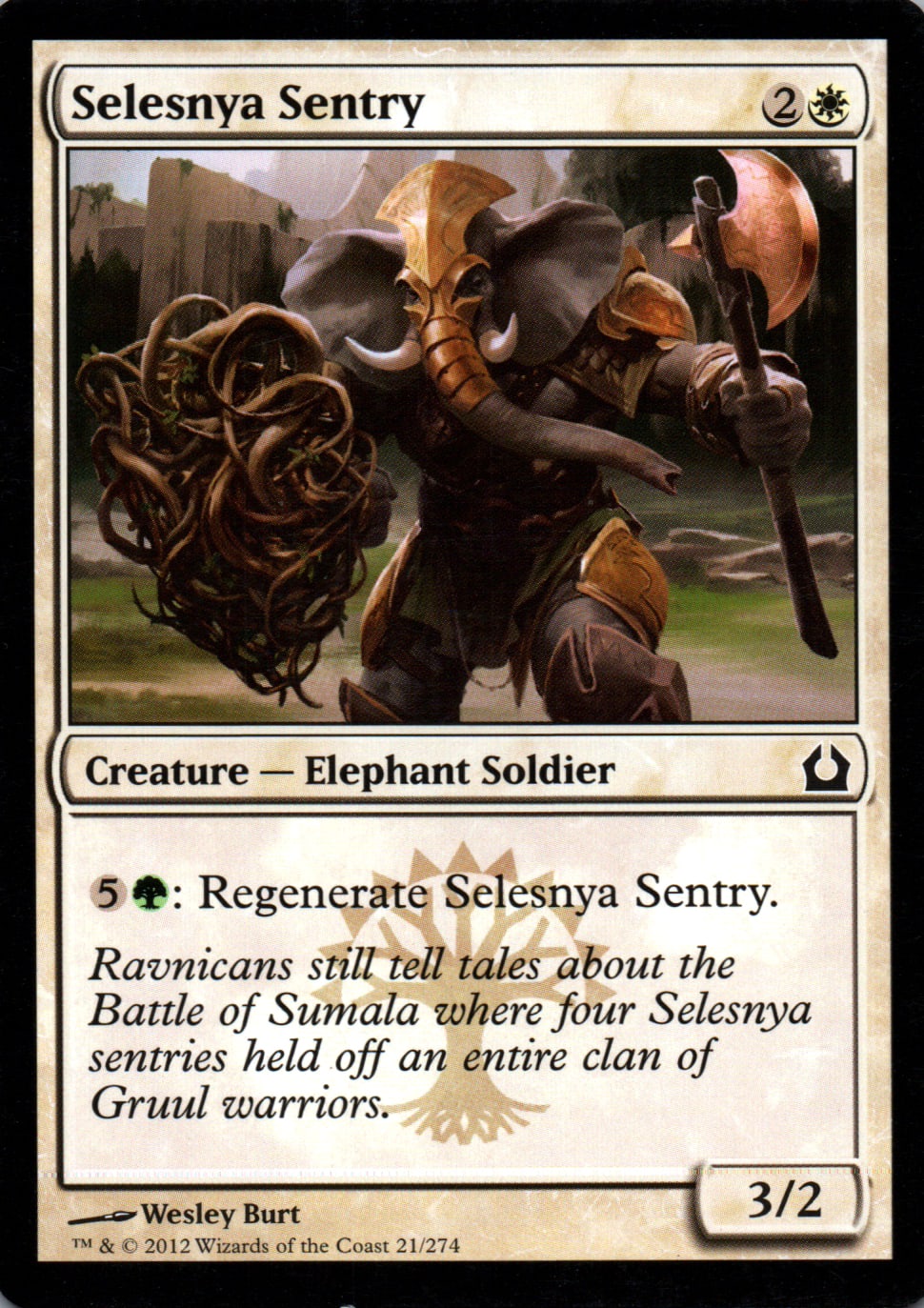 Selesnya Sentry - Return to Ravnica - 21 - Front