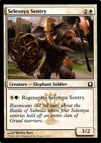 Selesnya Sentry - Return to Ravnica - 21 - Front