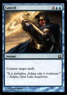 Cancel - Return to Ravnica - 31 - Front
