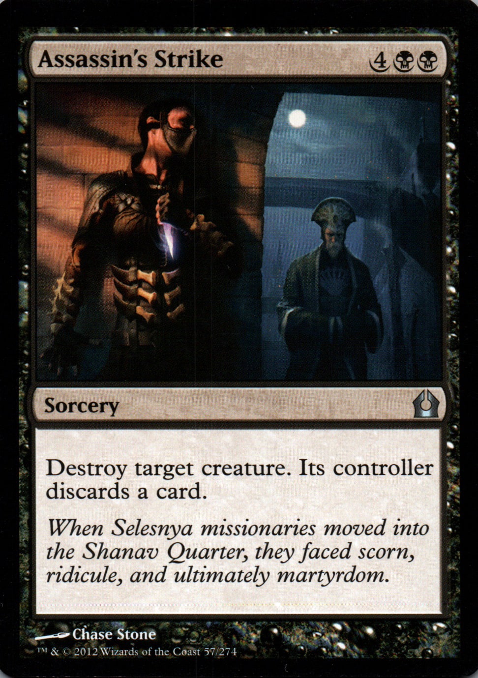 Assassin's Strike - Return to Ravnica - 57 - Front