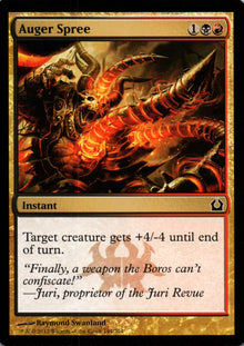 Abrupt Decay - Return to Ravnica - 141 - Front