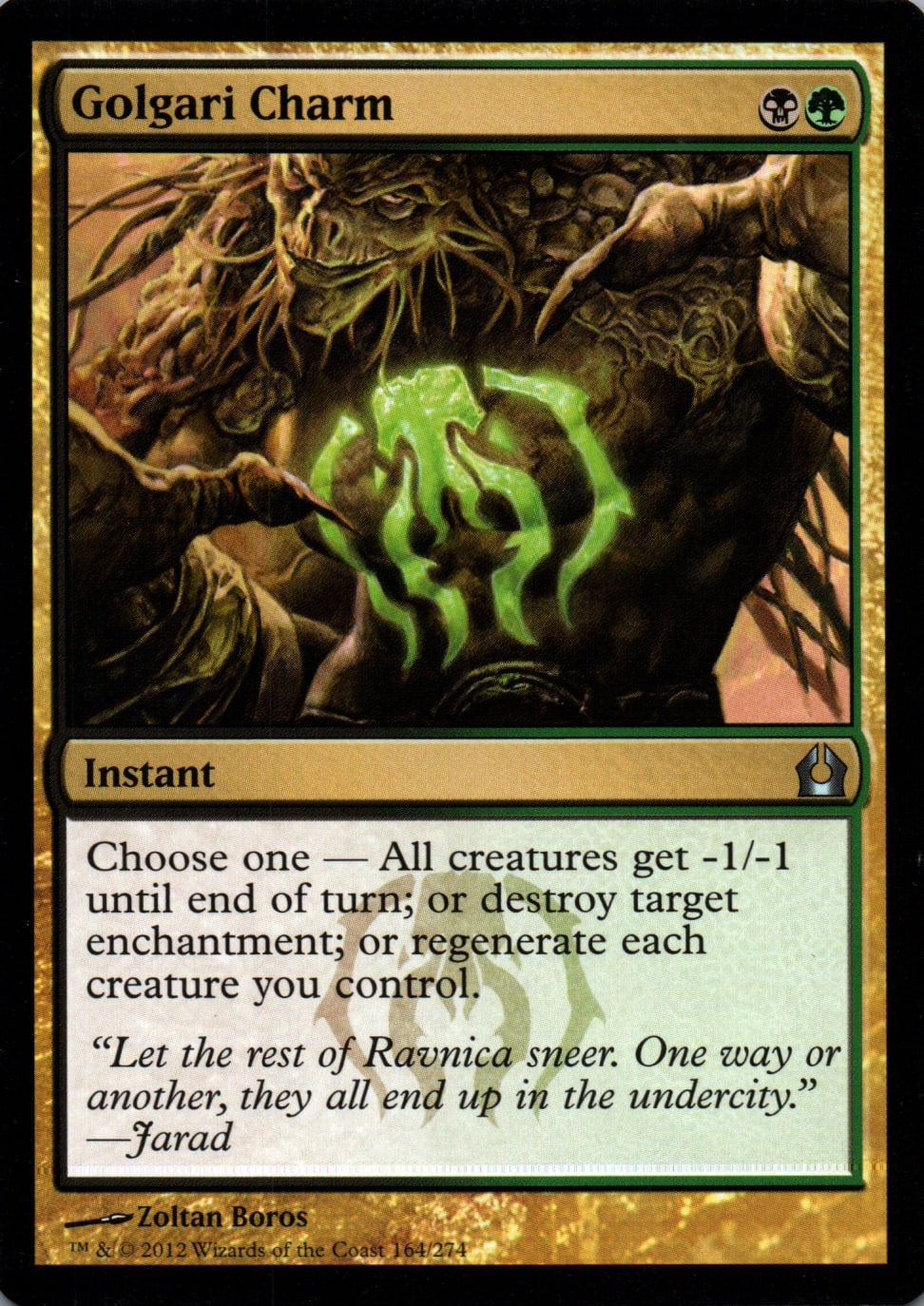 Golgari Charm - Return to Ravnica - 164 - Front