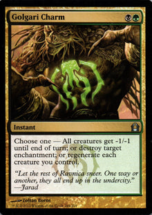 Golgari Charm - Return to Ravnica - 164 - Front