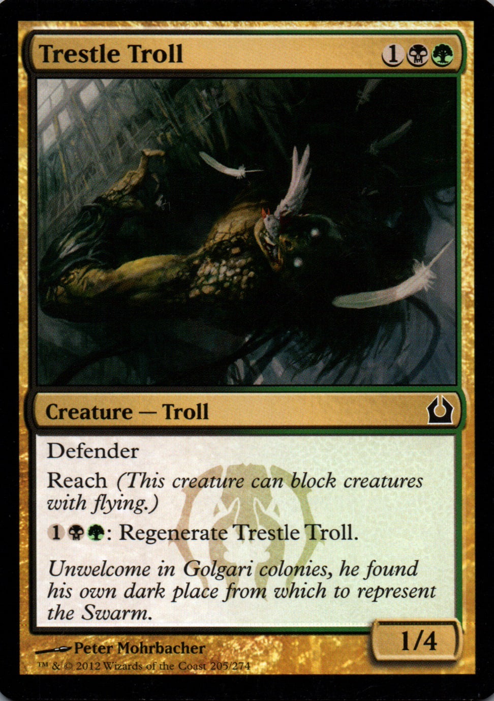 Trestle Troll - Return to Ravnica - 205 - Front