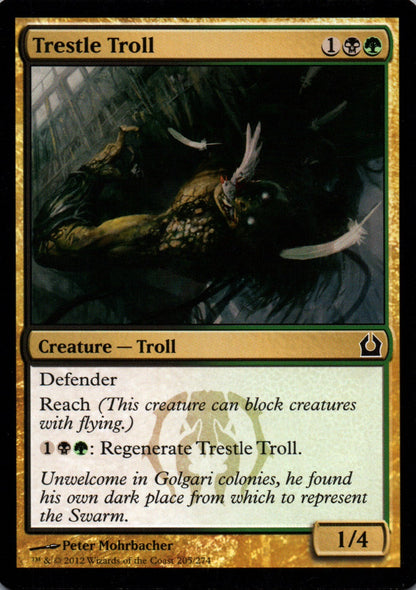 Trestle Troll - Return to Ravnica - 205 - Front