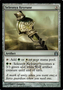 Selesnya Keyrune - Return to Ravnica - 233 - Front