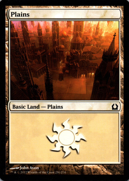 Plains - Return to Ravnica - 250 - Front