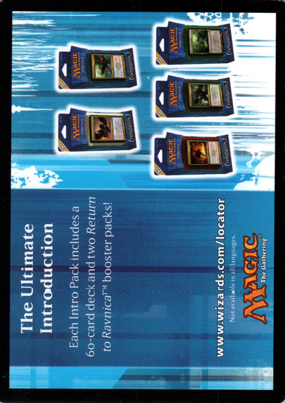 Elemental - Return to Ravnica Tokens - 12 - Back