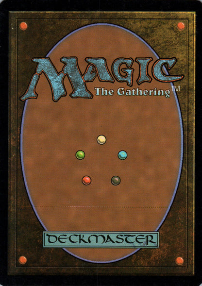 Dismember - New Phyrexia - 57 - Back