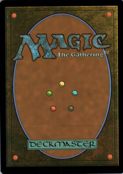 Spellgorger Weird - War of the Spark - 145 - Back