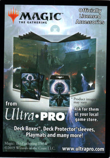 Wolf - War of the Spark Tokens - 15 - Back