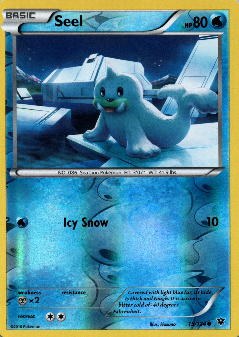 Seel - Fates Collide - 15 - Front