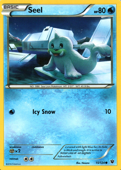 Seel - Fates Collide - 15 - Front