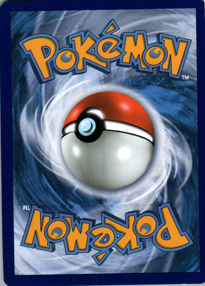 Omanyte - Fates Collide - 17 - Back