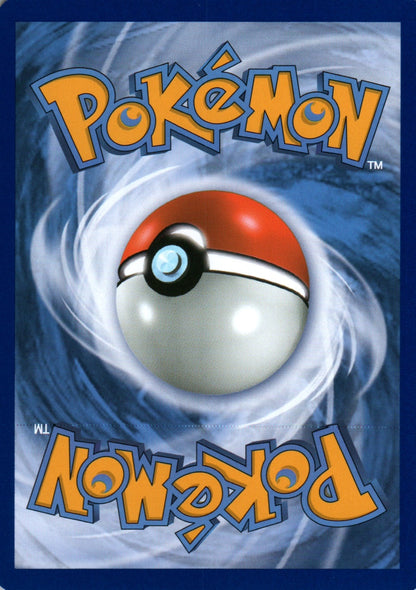 Omanyte - Fates Collide - 17 - Back