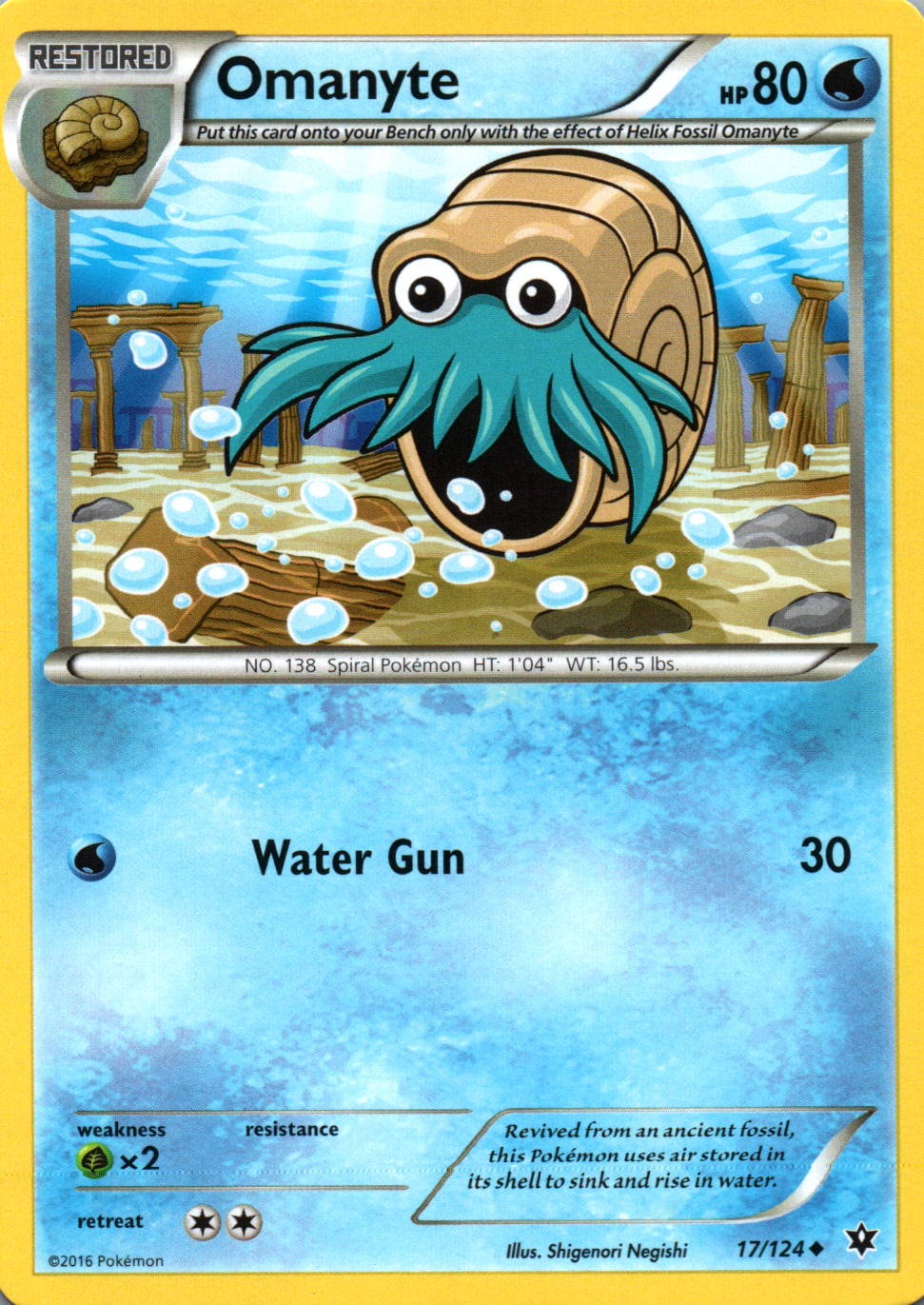 Omanyte - Fates Collide - 17 - Front