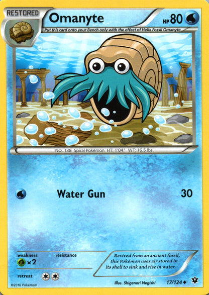 Omanyte - Fates Collide - 17 - Front