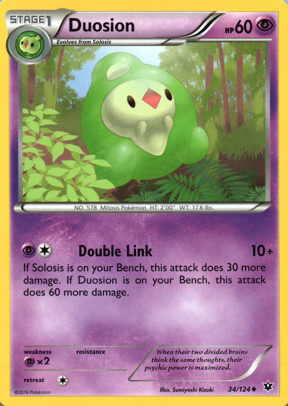 Duosion - Fates Collide - 34 - Front