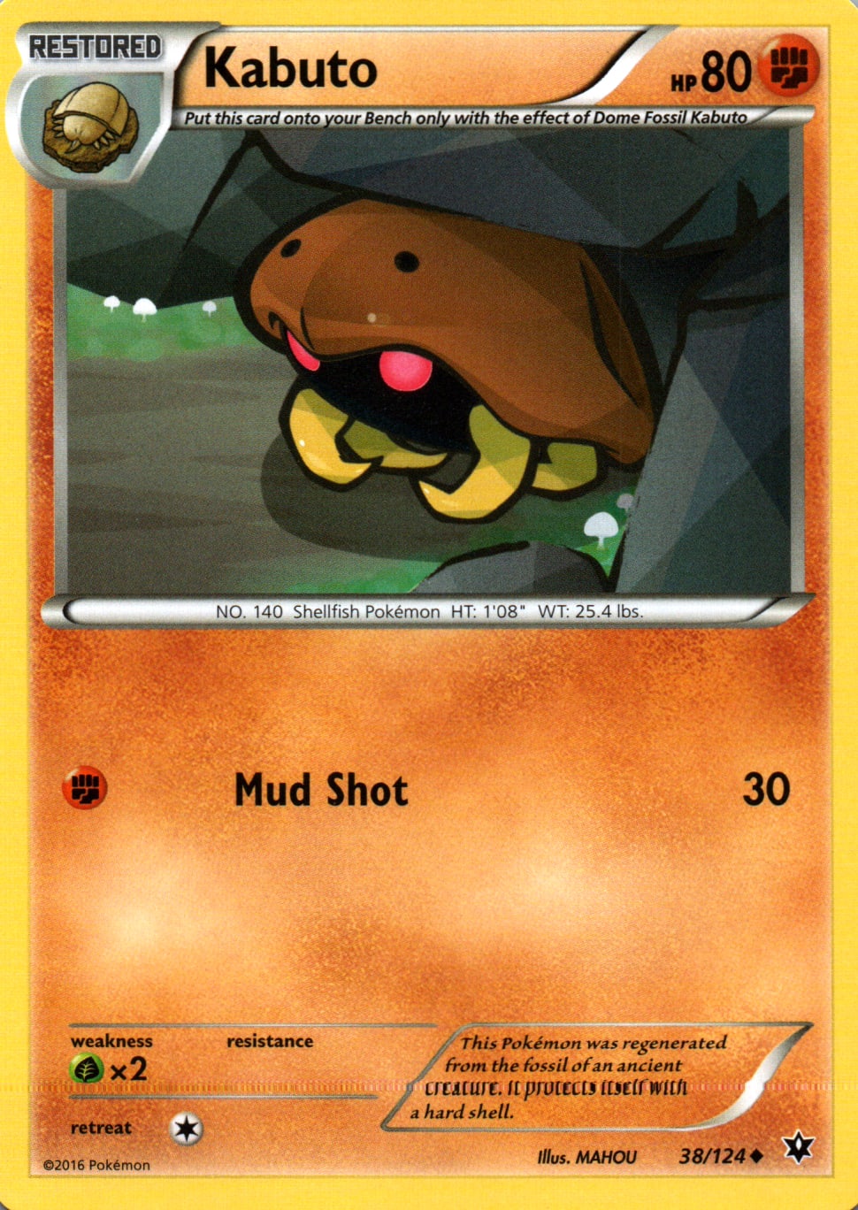 Kabuto - Fates Collide - 38 - Front