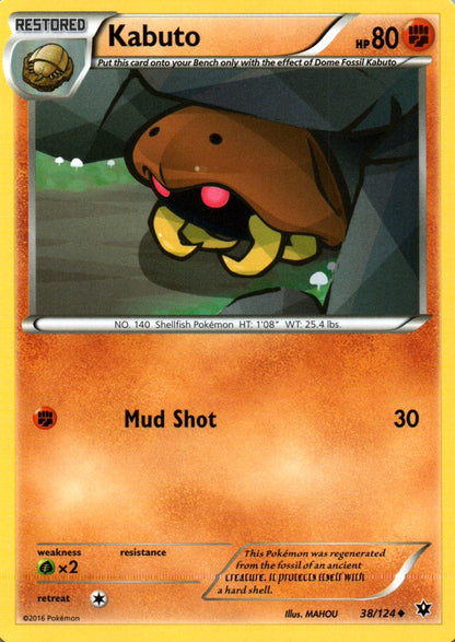 Kabuto - Fates Collide - 38 - Front