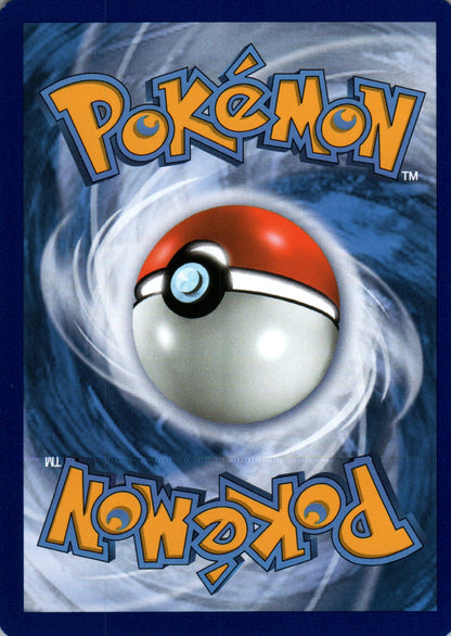 Snorlax - Fates Collide - 77 - Back