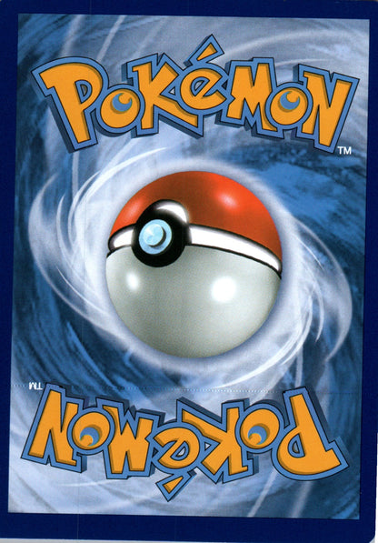 Chaos Tower - Fates Collide - 94 - Back