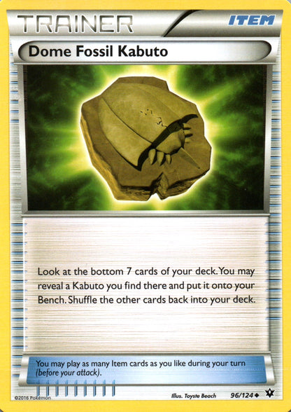 Dome Fossil Kabuto - Fates Collide - 96 - Front