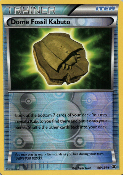 Dome Fossil Kabuto - Fates Collide - 96 - Front