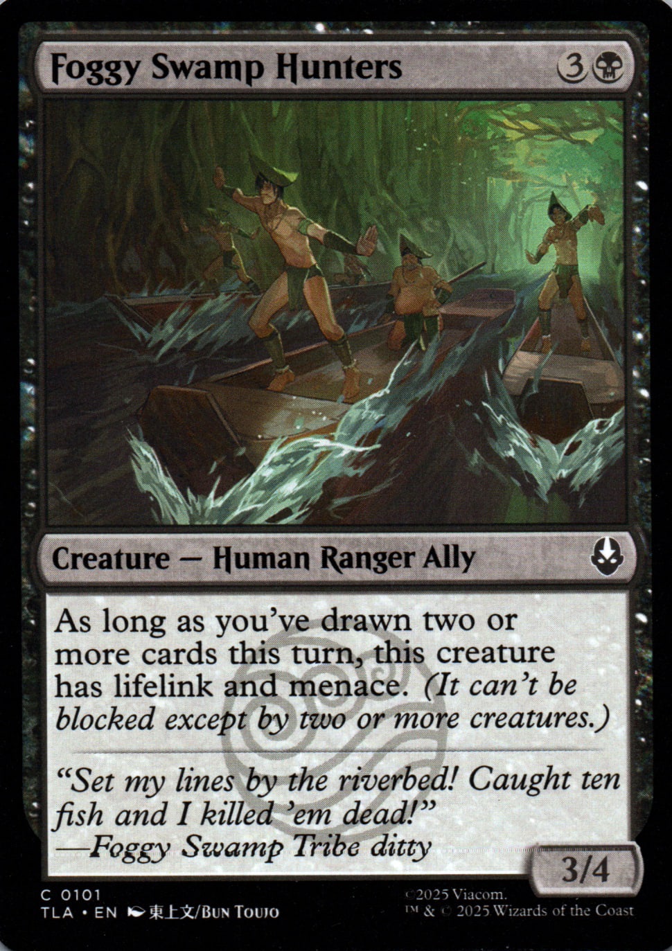 Foggy Swamp Hunters - Avatar: The Last Airbender - 101 - Front