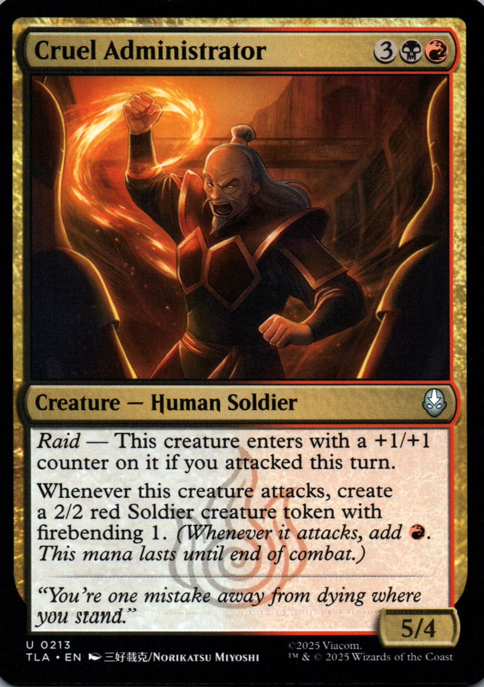 Cruel Administrator - Avatar: The Last Airbender - 213 - Front