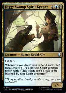 Foggy Swamp Spirit Keeper - Avatar: The Last Airbender - 222 - Front