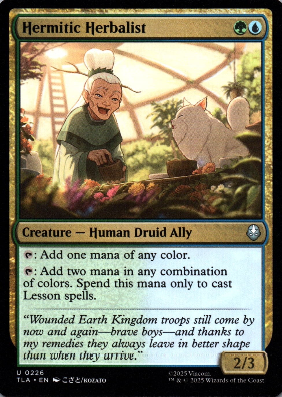 Hermitic Herbalist - Avatar: The Last Airbender - 226 - Front